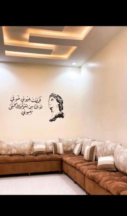 فيلا هابي نايت Villa Ash Shafā Esterno foto